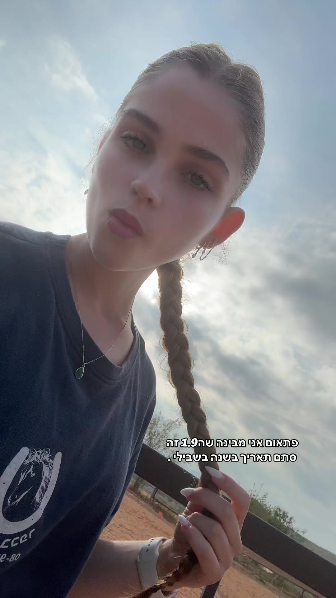 @):)