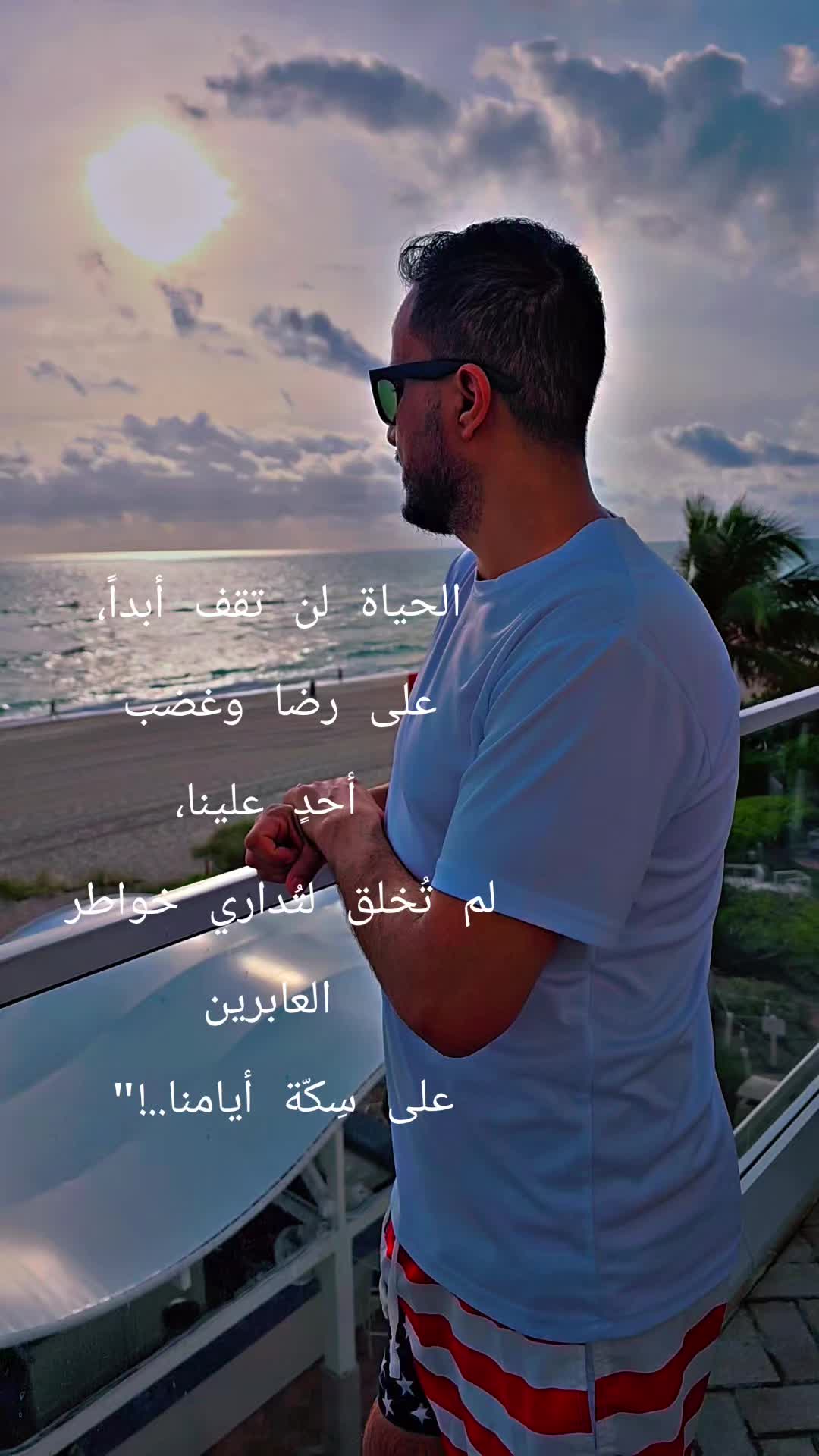 @Akil Alhalmi عقيل الحالمي