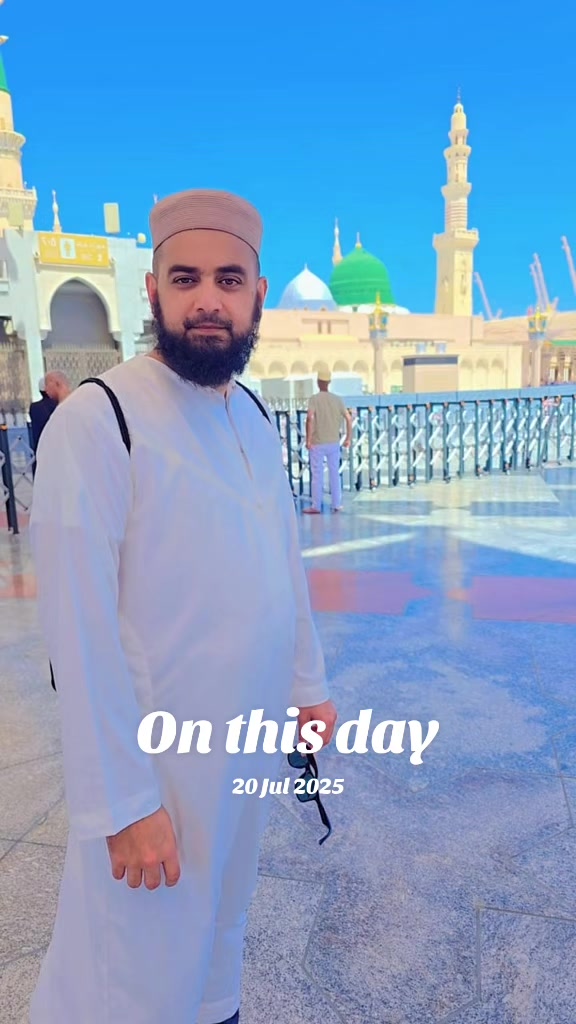 @عمیر رشید