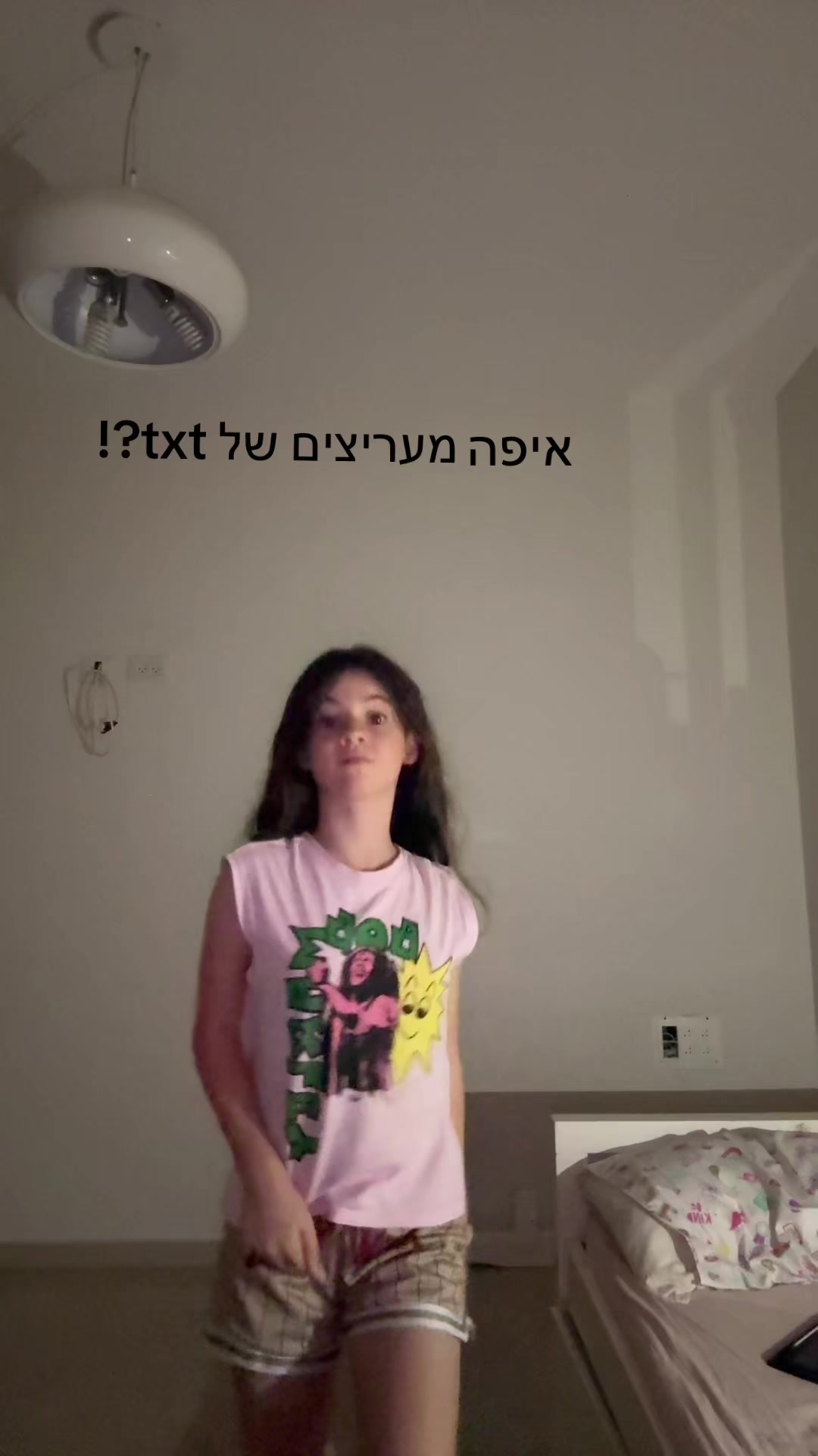 @Aviv👙🖕👻👾