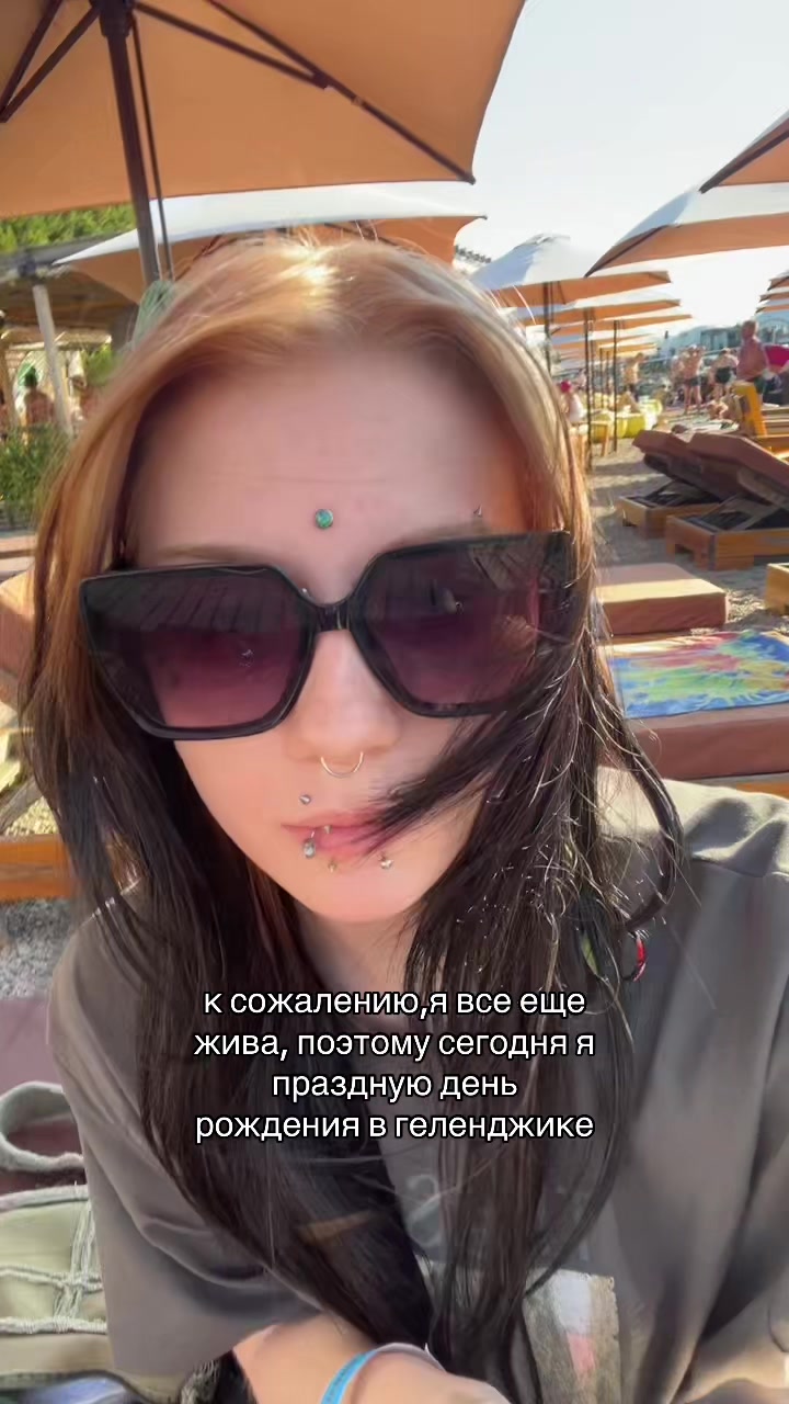 @BEREZZZA08
