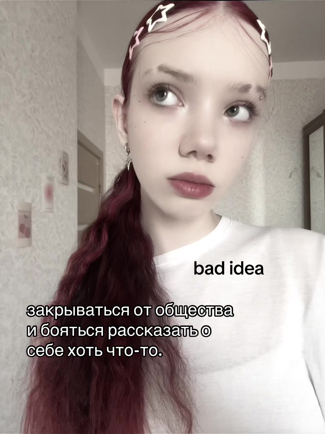 @леся. ✩‧₊˚
