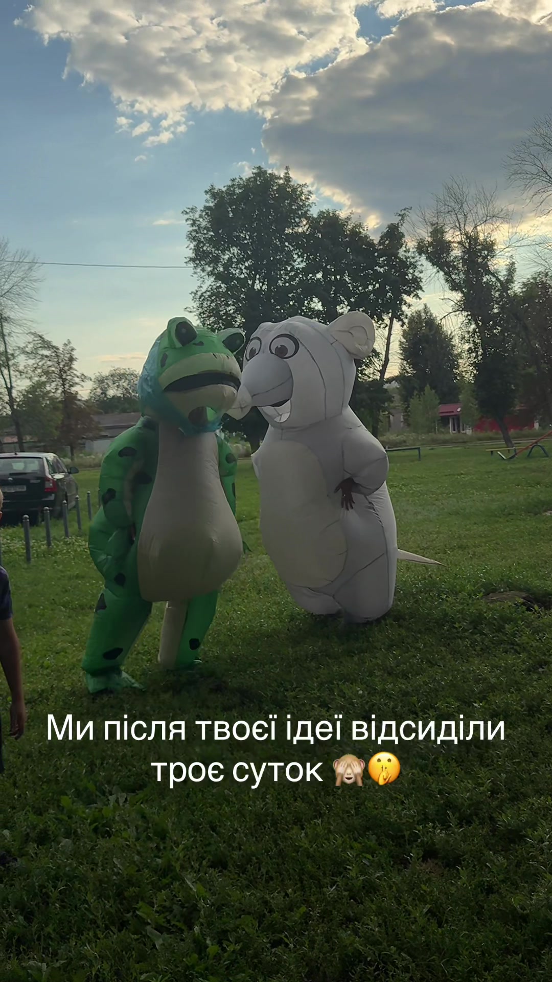 @&hearts;️ 𝐍𝐢𝐤𝐨𝐥𝐚𝐞𝐯𝐧𝐚 &hearts;️