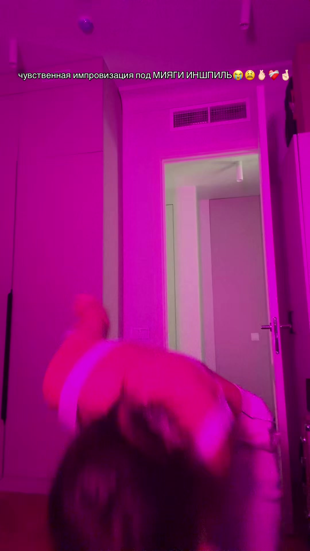 @Мурка-мяука
