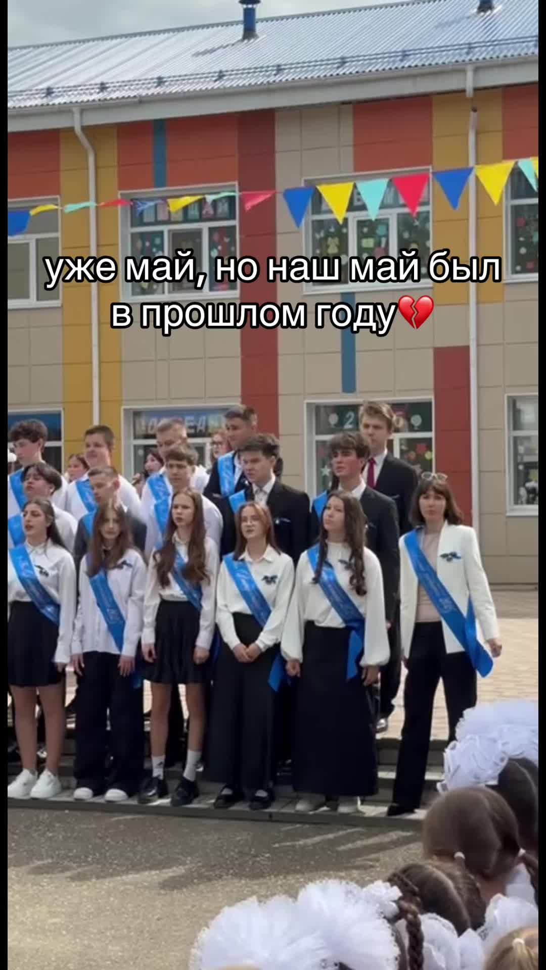 @syz🇦🇲