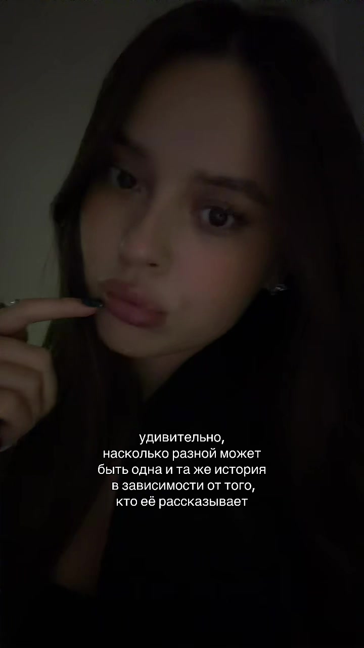 @Valérie🥣 тгк: ggypssyy