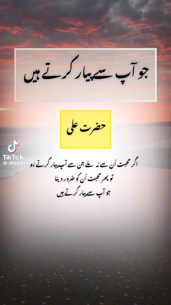 @Ryakhan❣️❣️❣️❣️