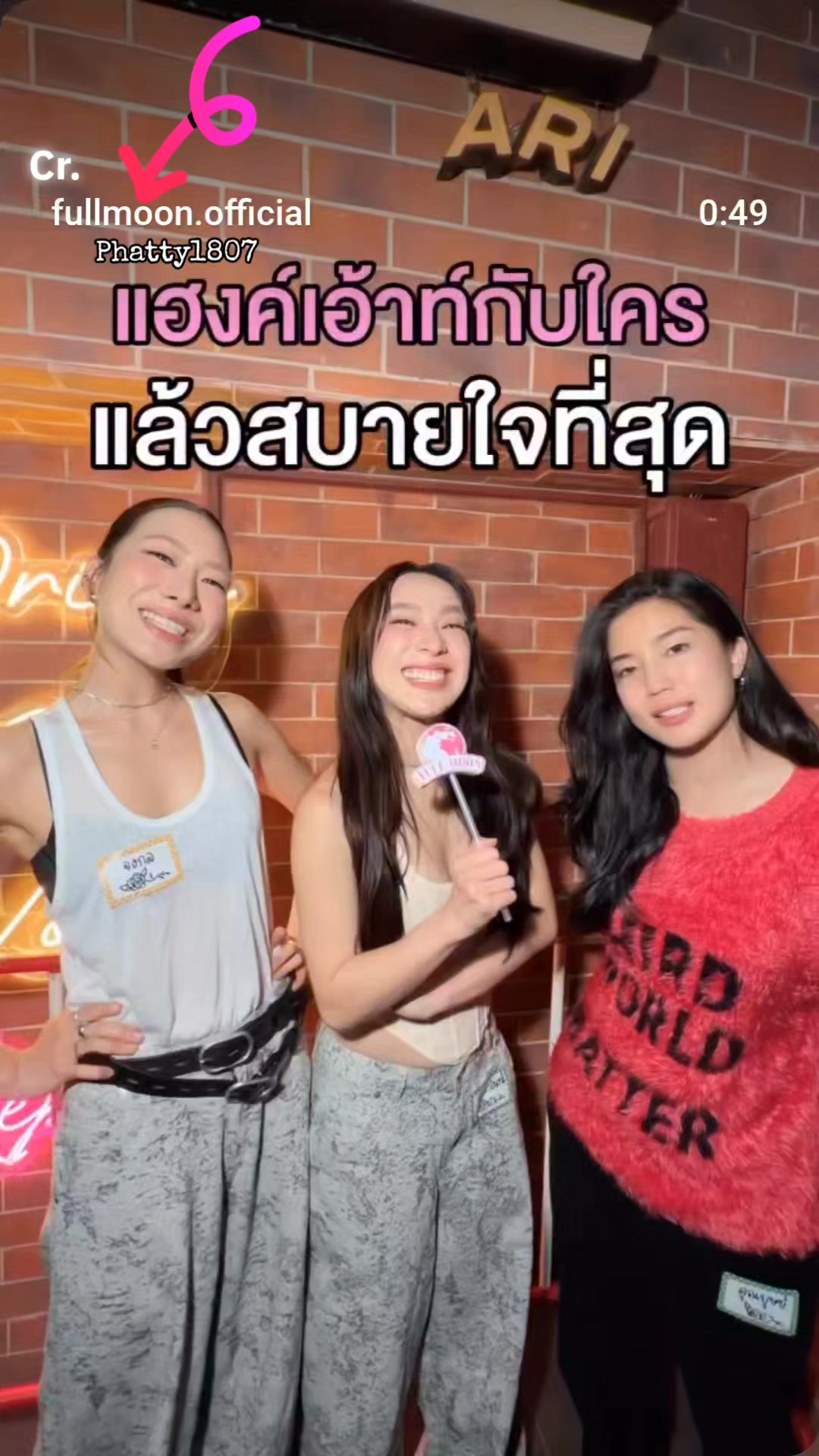@LifeStyle🤩Support Tim&Goy💞