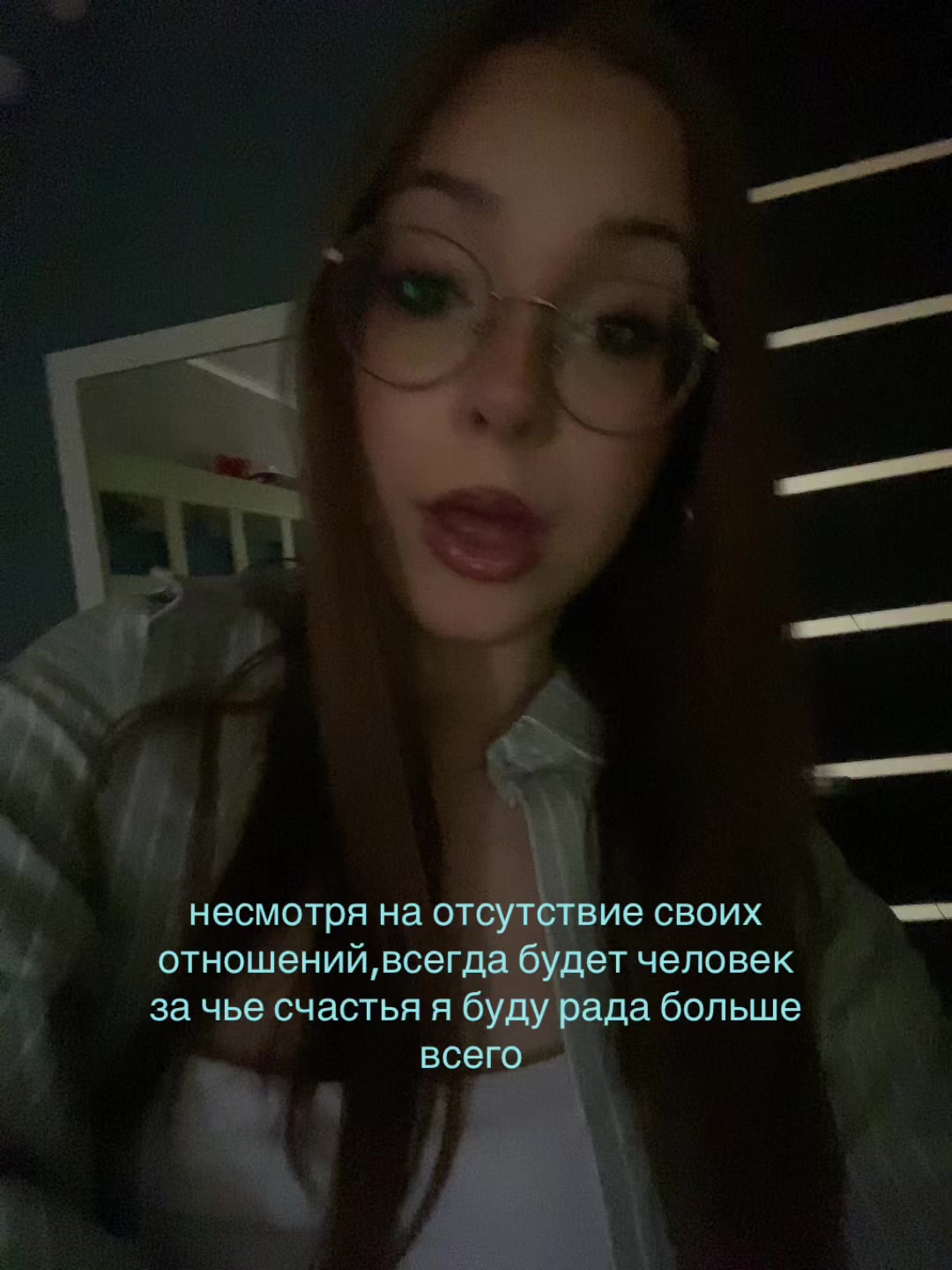 @варя