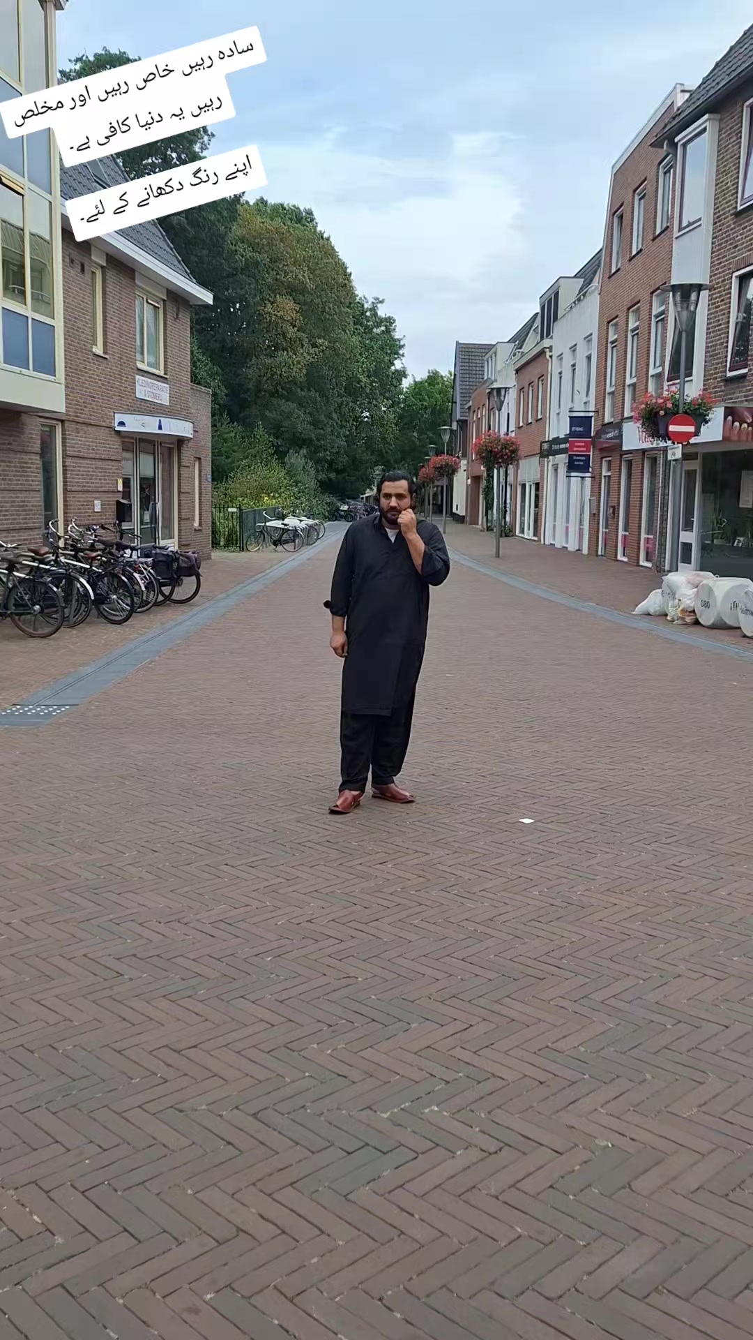 @MKT