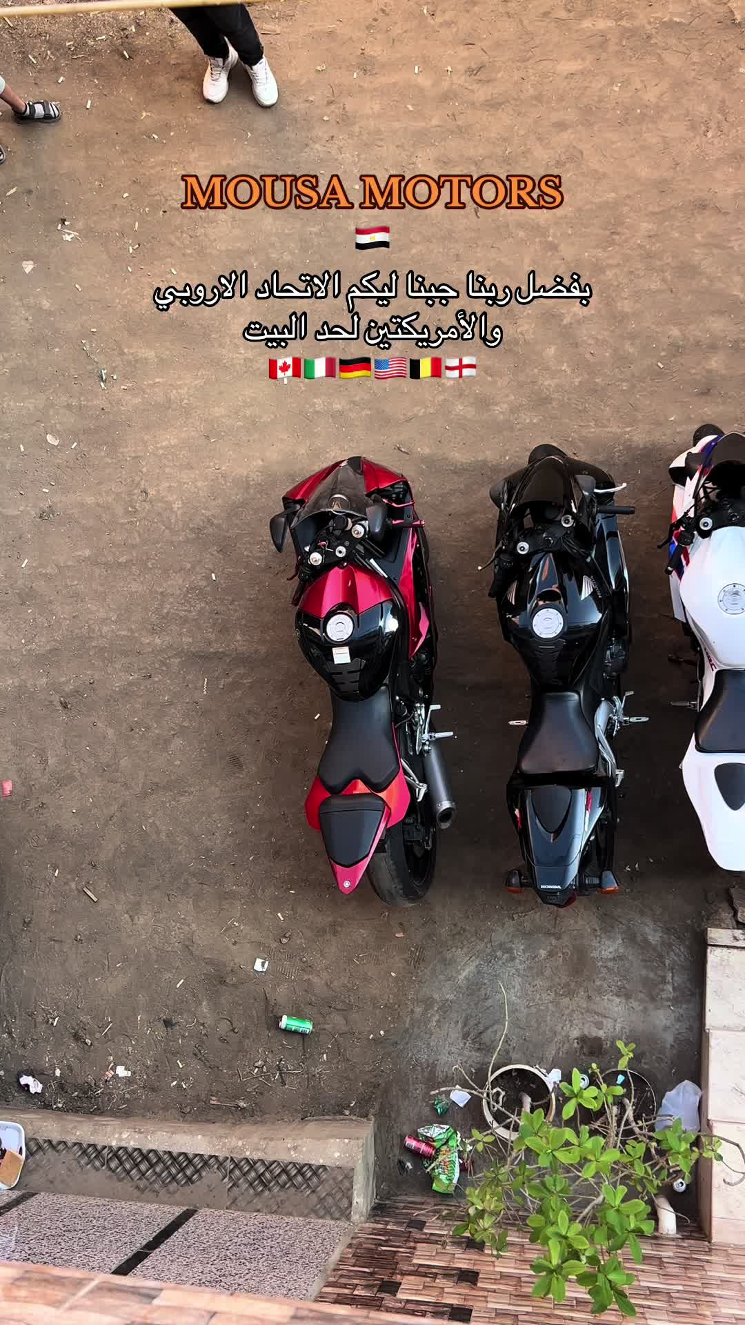 @﮼موسي﮼🦅🇪🇬