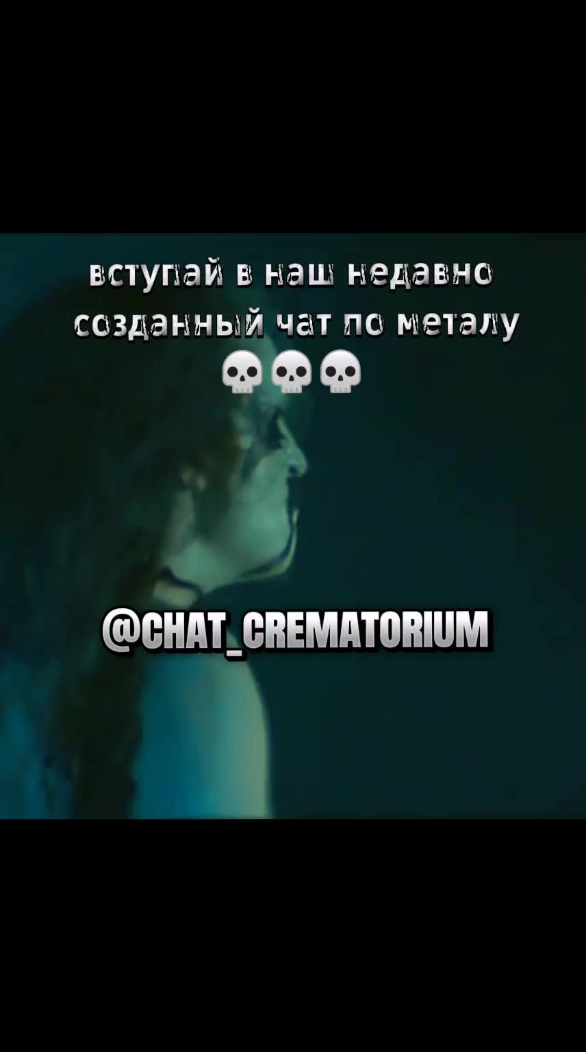 @⚞ᵀᵉʳʸ⚟