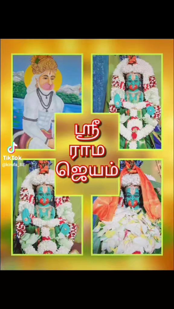 @Kirubakaran