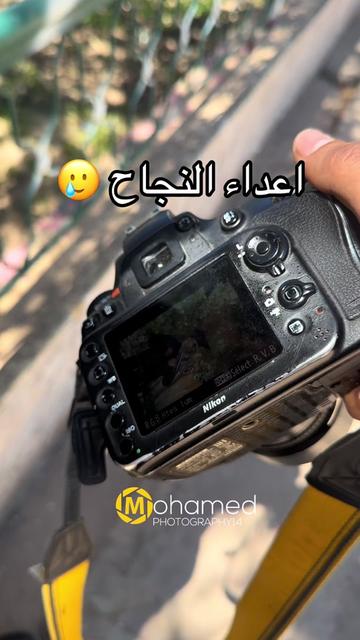 @Mohamed Photography14