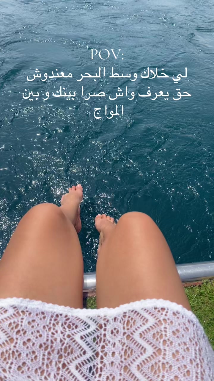 @Na🌪Da