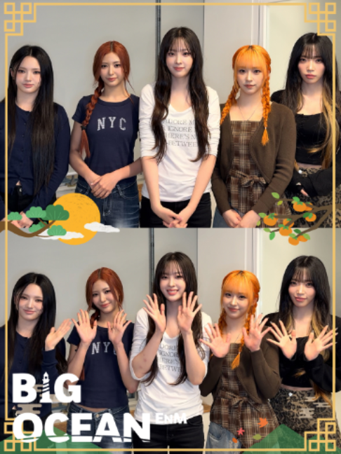 @iii(아이아이아이)