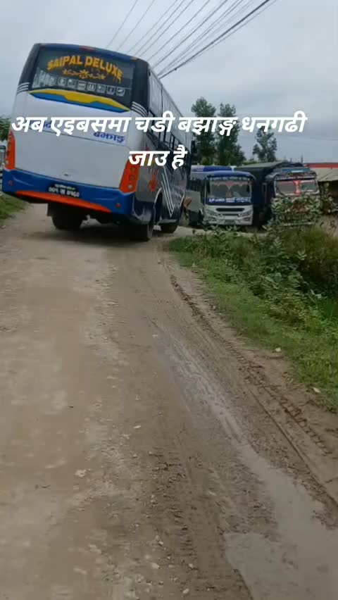 @krishna saud123