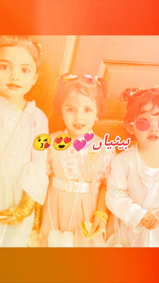 @qaritariqsaleem