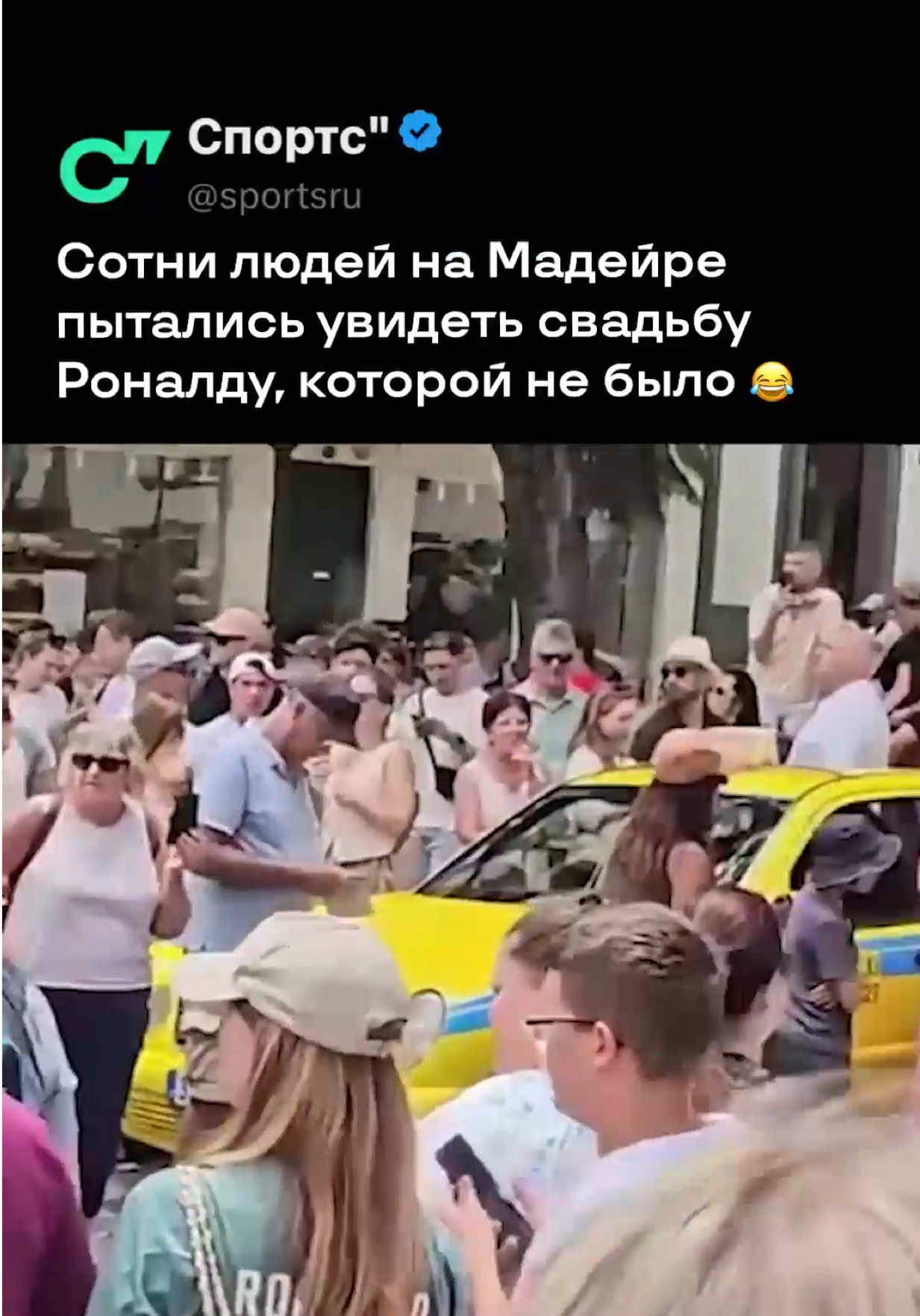 @Sports.ru