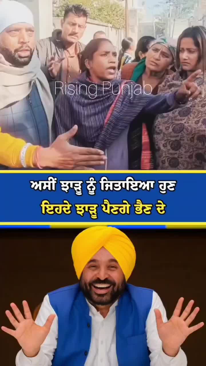 @Jaani