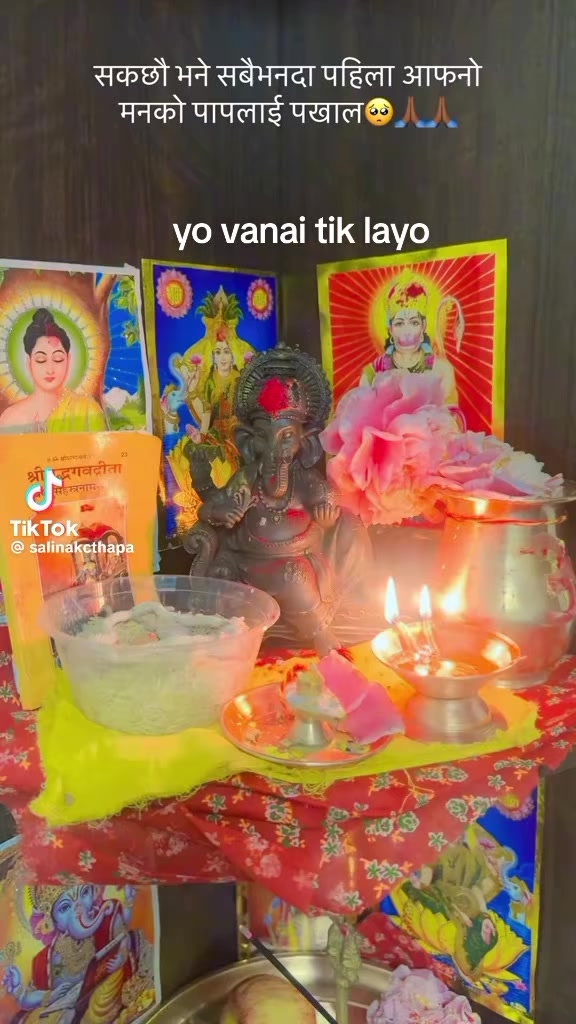 @Laxmi Suyal