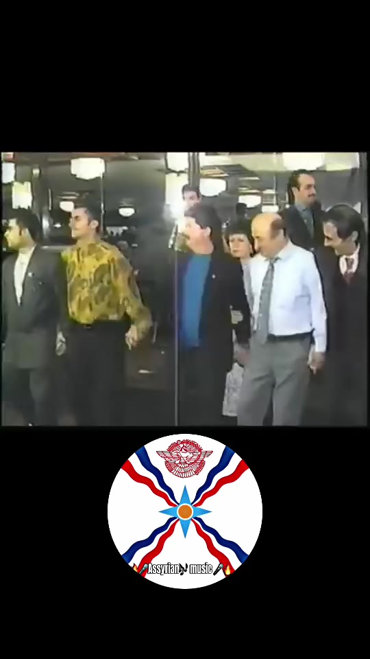 @🔥🎤 Assyrian🎶Music 🎤🔥