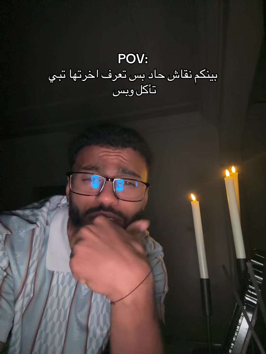 @عبدالملک الشمرانی