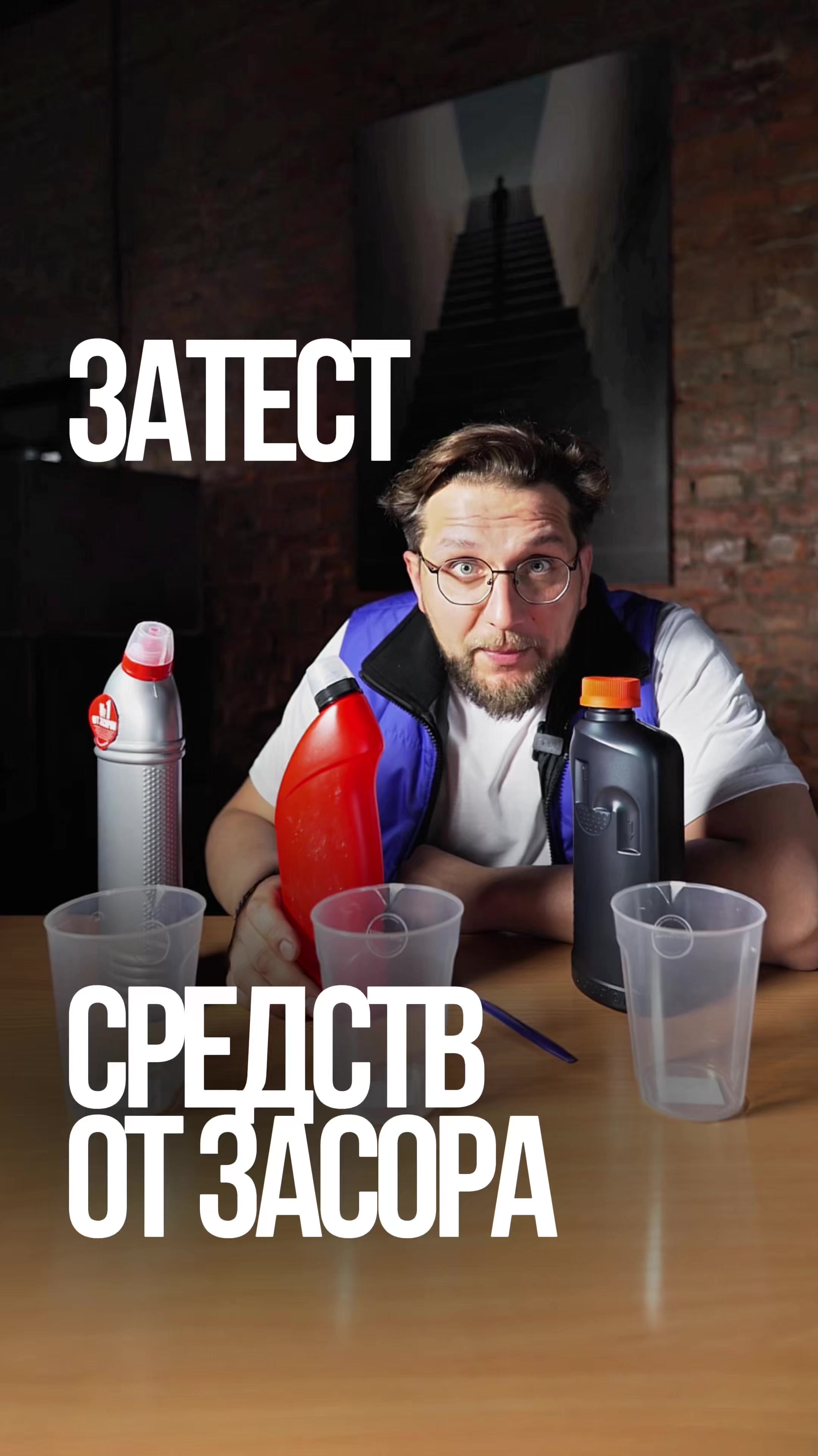@ДЕЛАЙ КАК БАТЯ