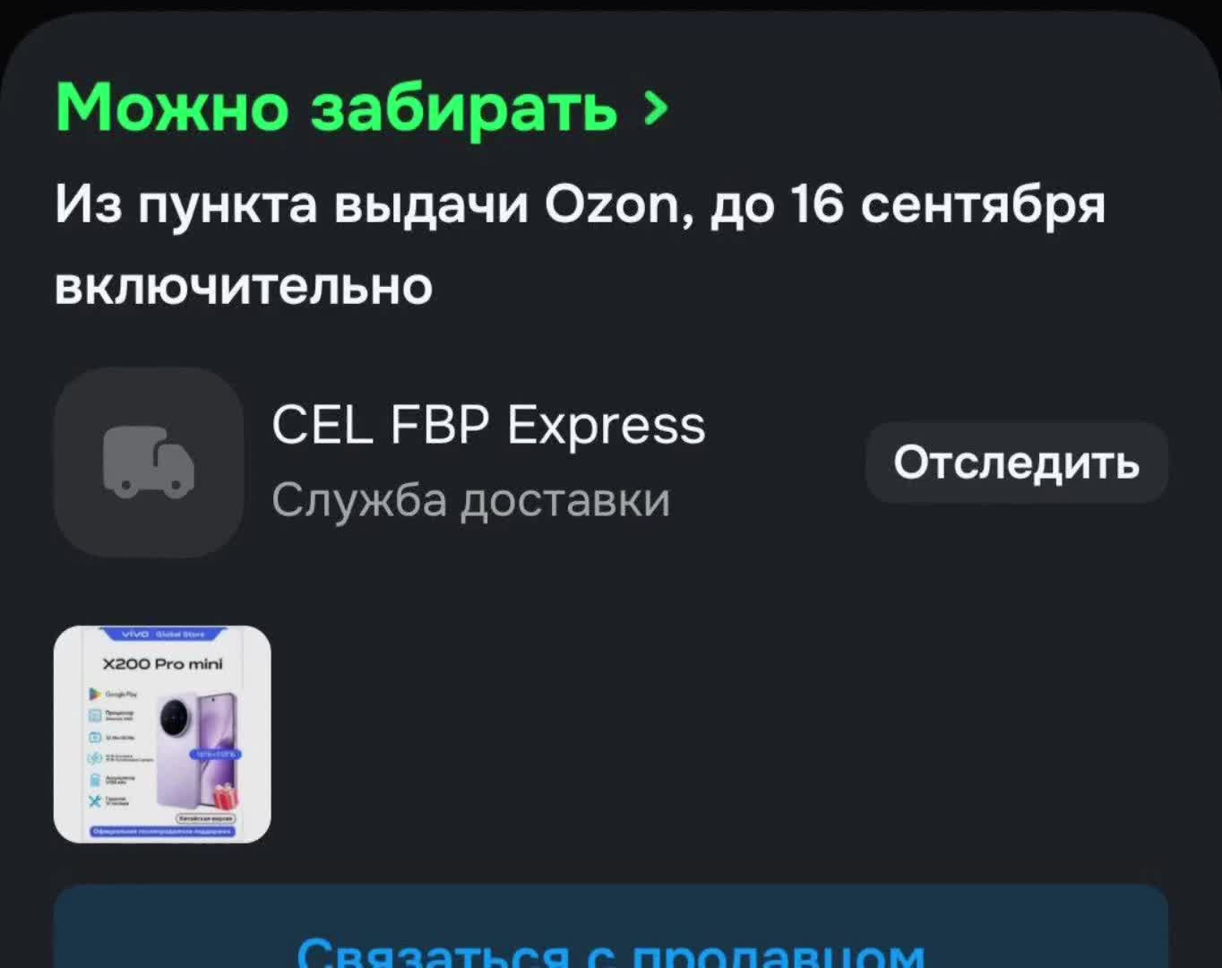 @yashiro𒉭тгк:яшарис
