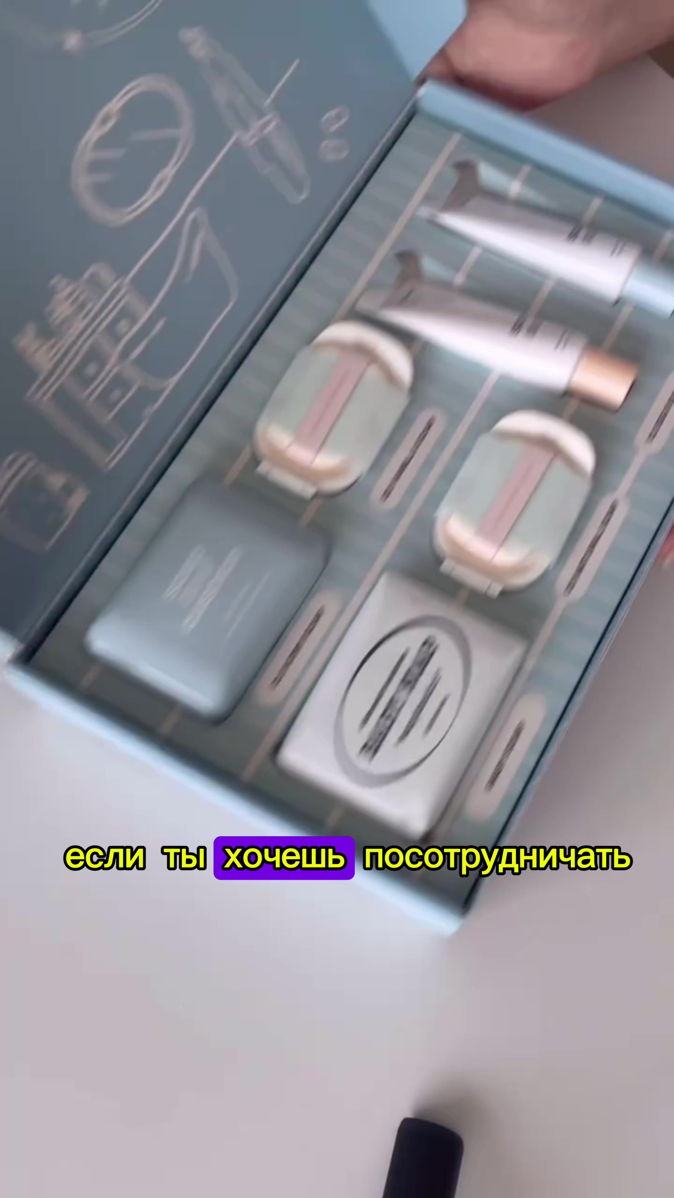 @Natali