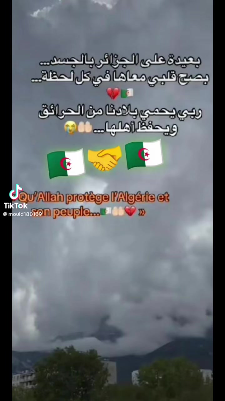 @bdr_2132