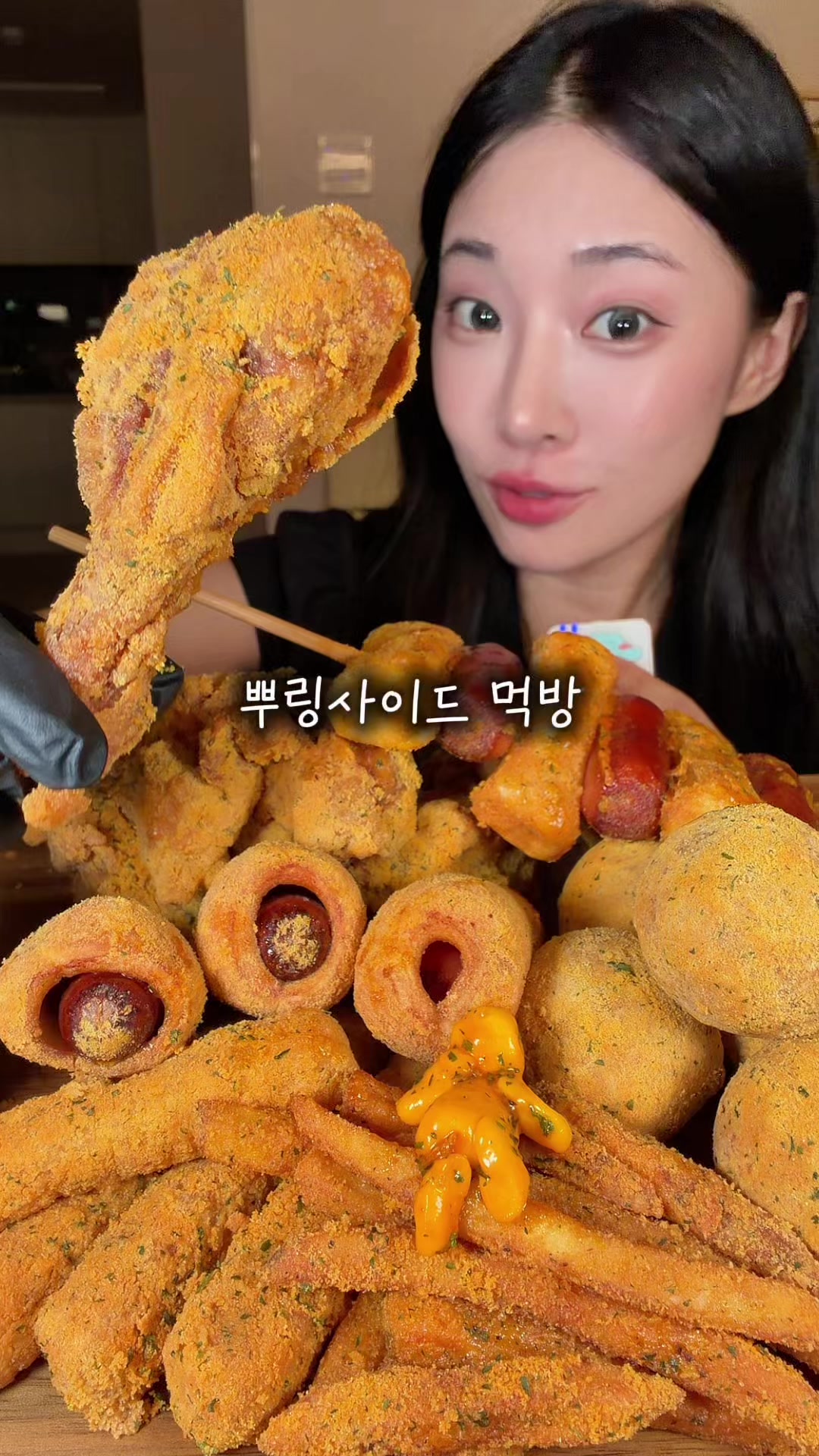 @프롬서희
