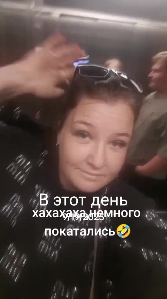 @мария