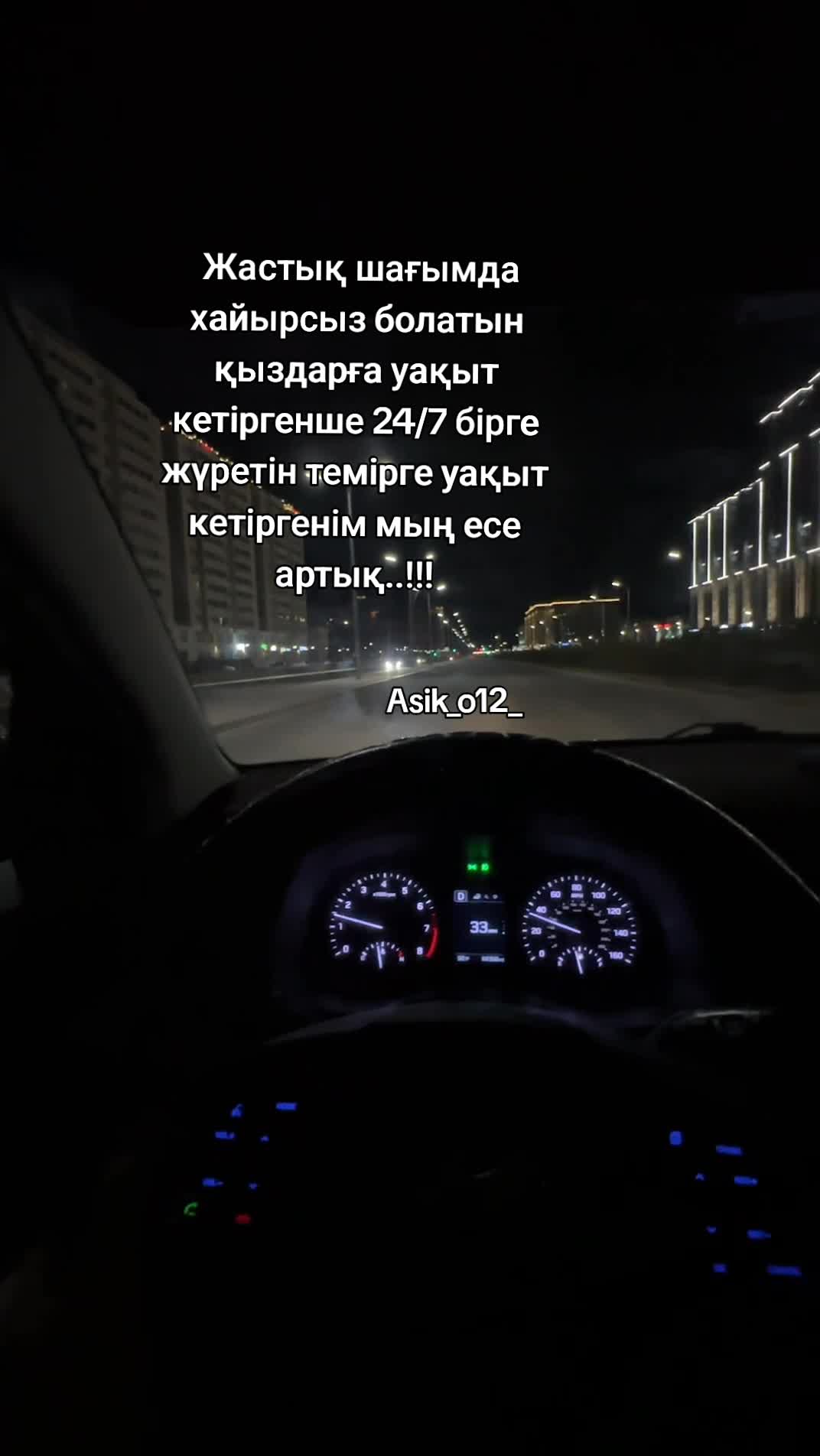 @баха