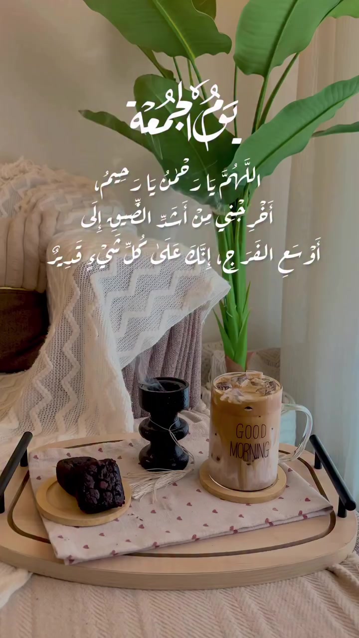 @Mido