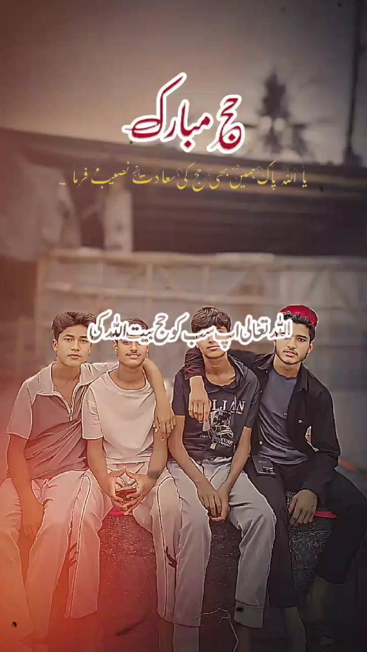 @🩷Arman❤️&zwj;🩹 Ali❤️&zwj;🩹🕊️❤️&zwj;🩹