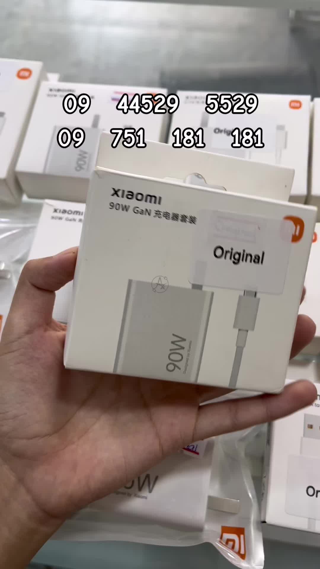 @Aung Kyaw - Phone Charger