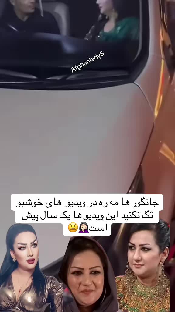 @Afghan lady5