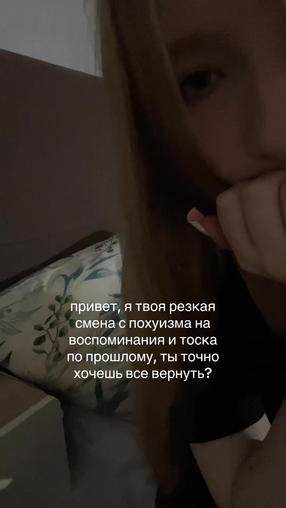 @paranoiako?