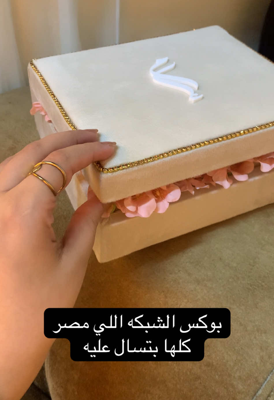 @Dou for you_ bridal🌸