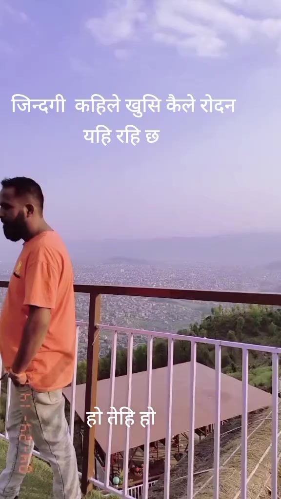 @🇦🇪Binod🇳🇵