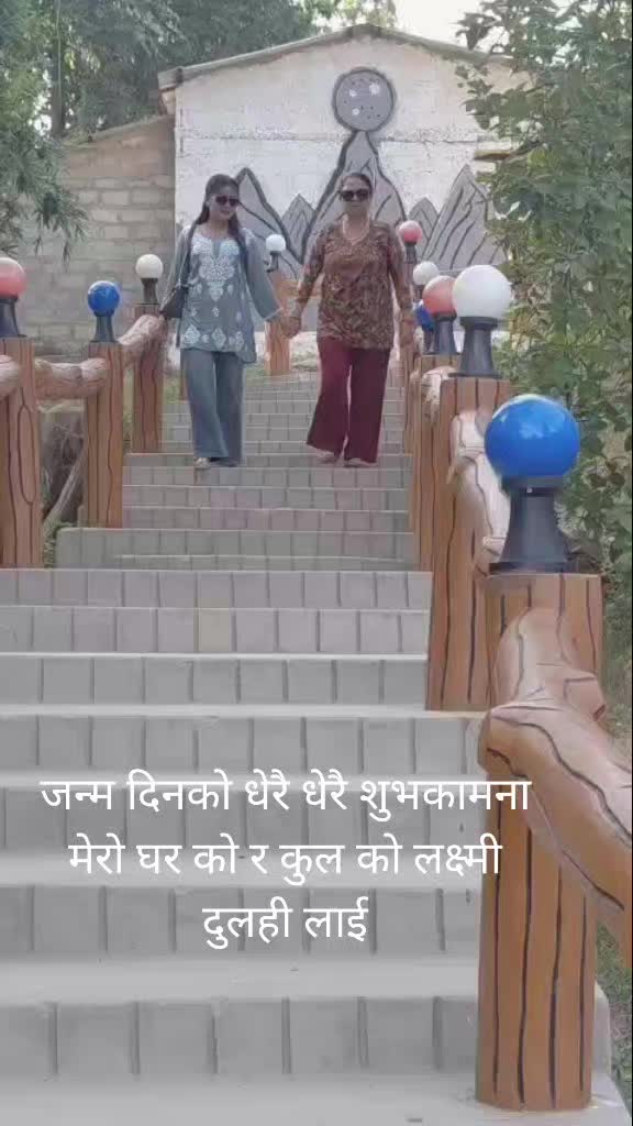 @Gulab Maya Shah