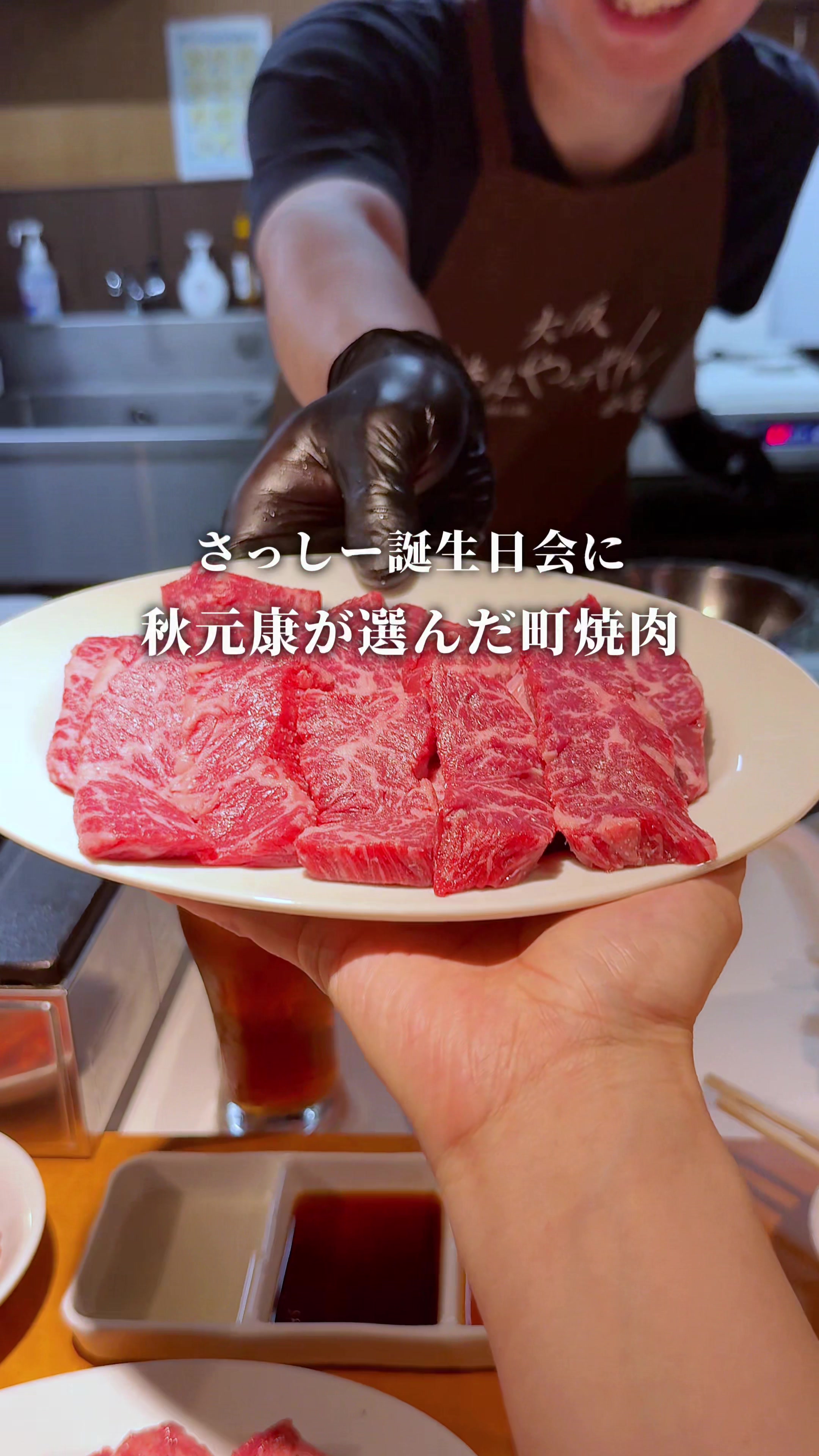 @まんぷく東京グルメ