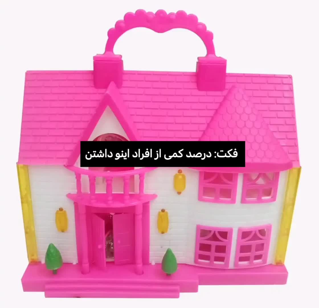@donyaaow