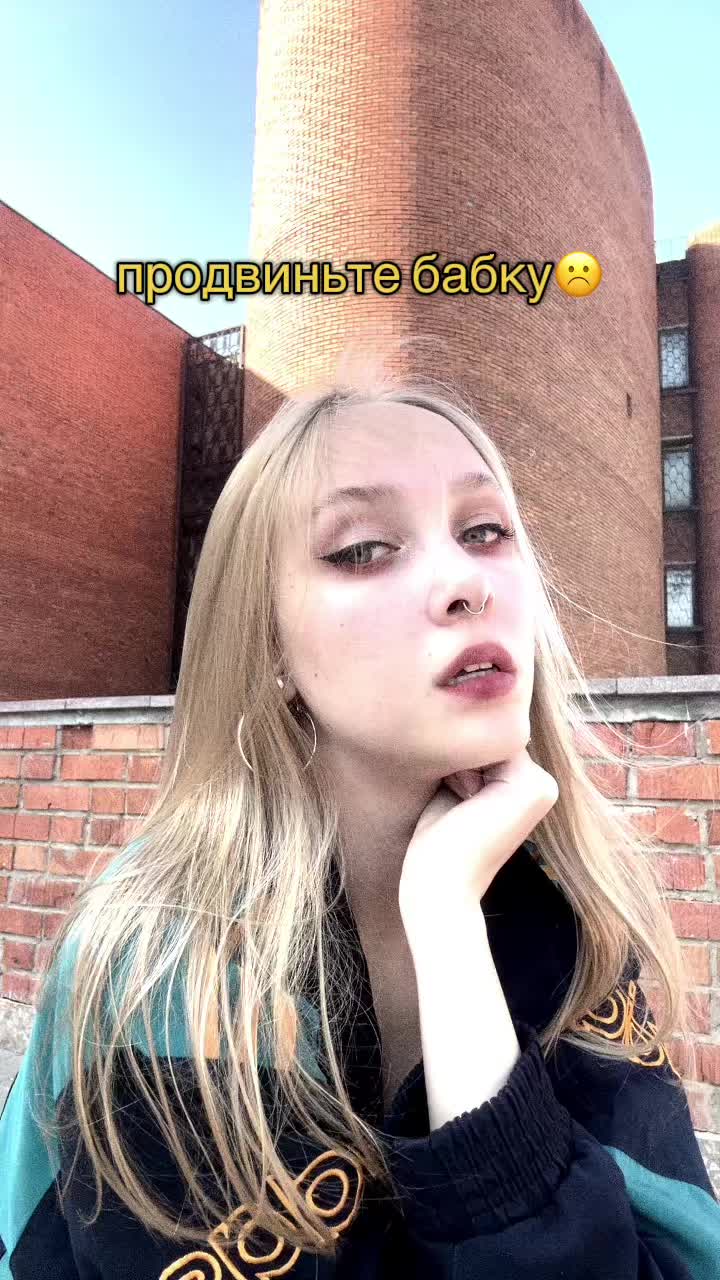 @тгк: канал ани аскорбинки