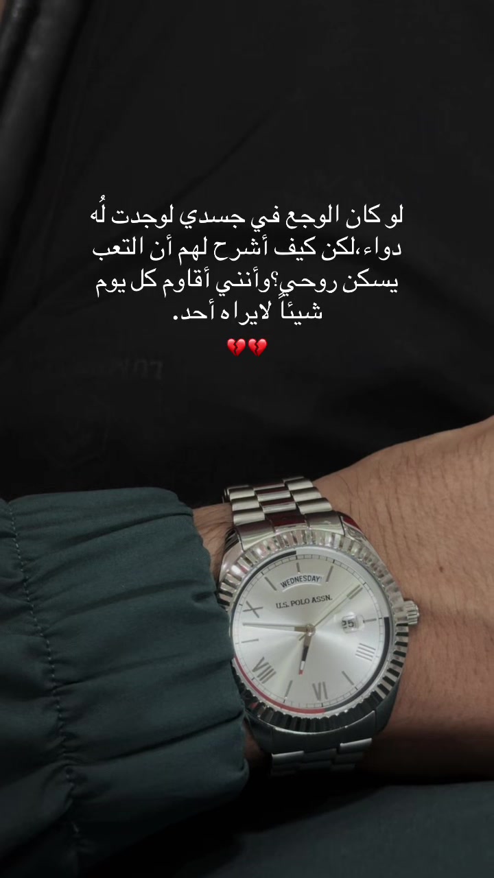 @خالد/KHALD