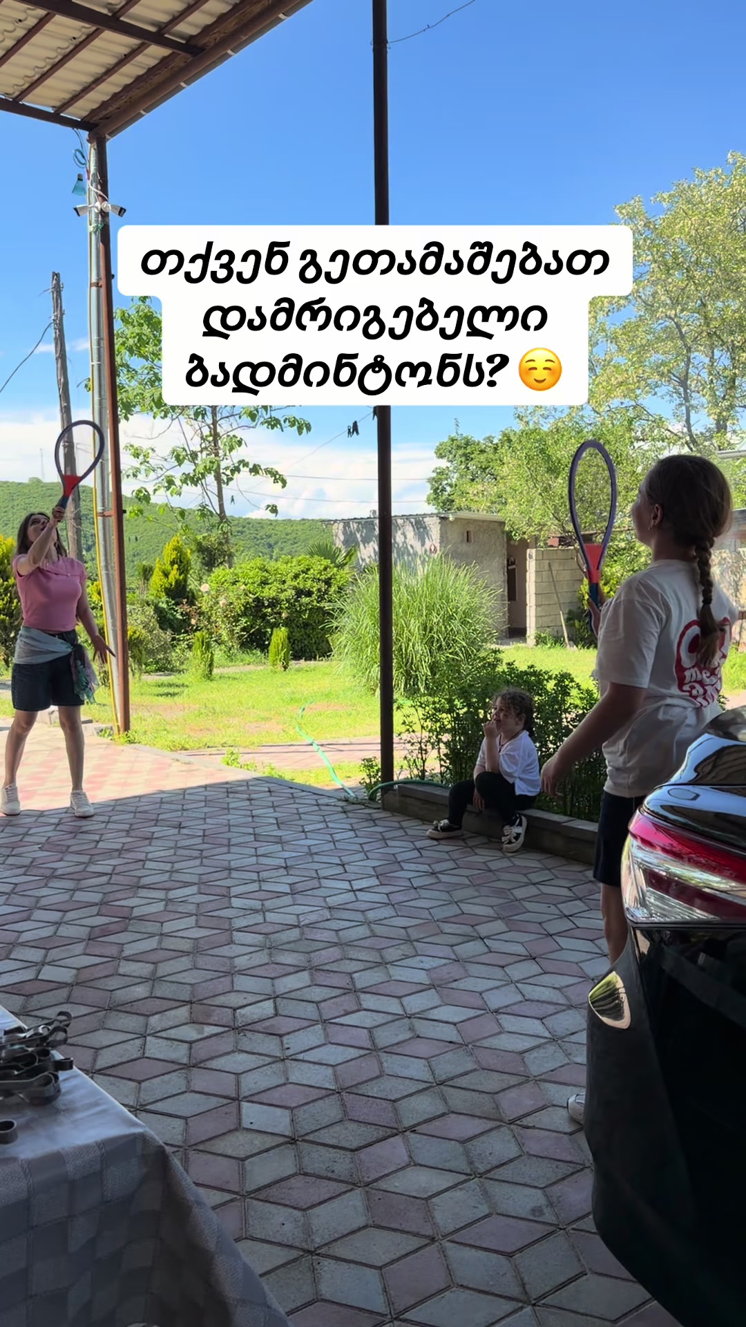 @მერი ბრწყინვალე 👑
