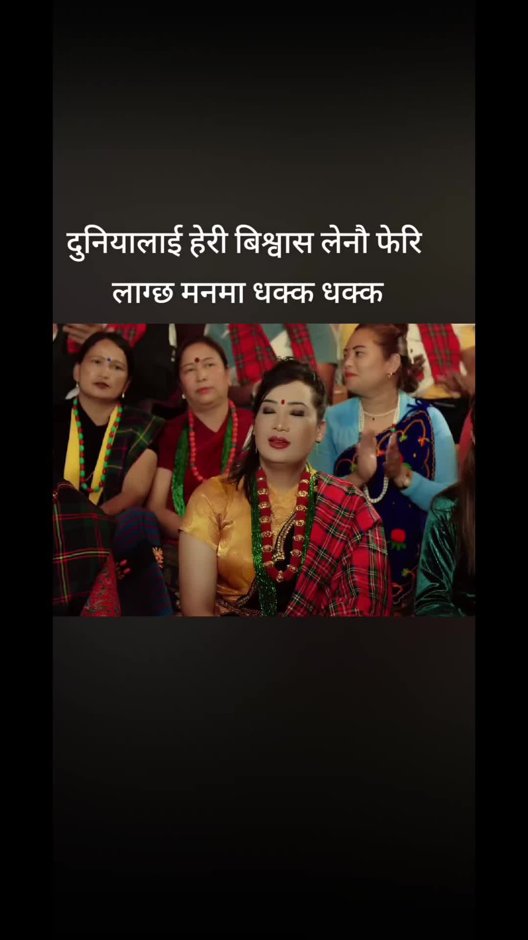 @🙏Bikram poudel🙏