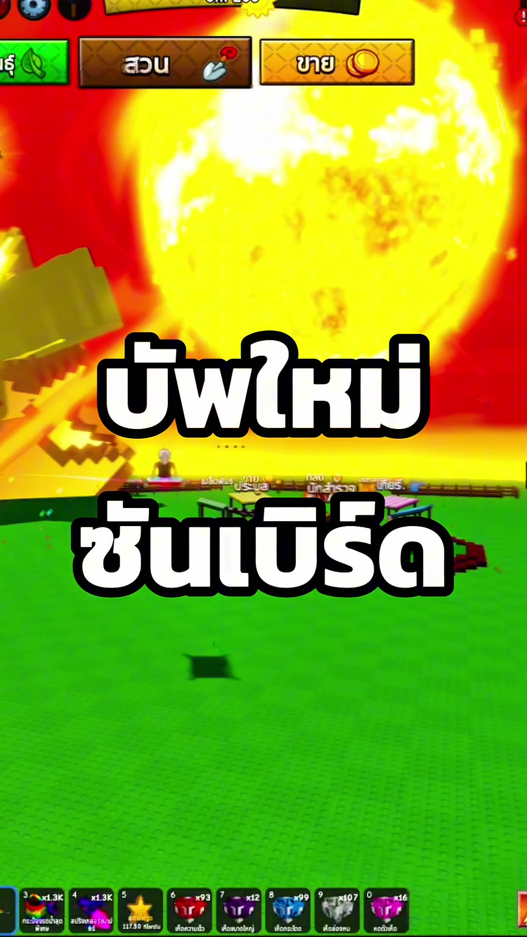 @OJOEGaming