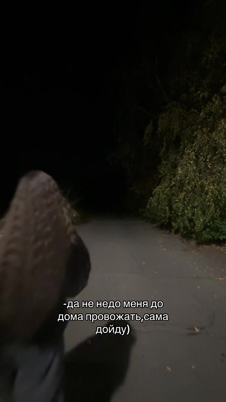 @ариша